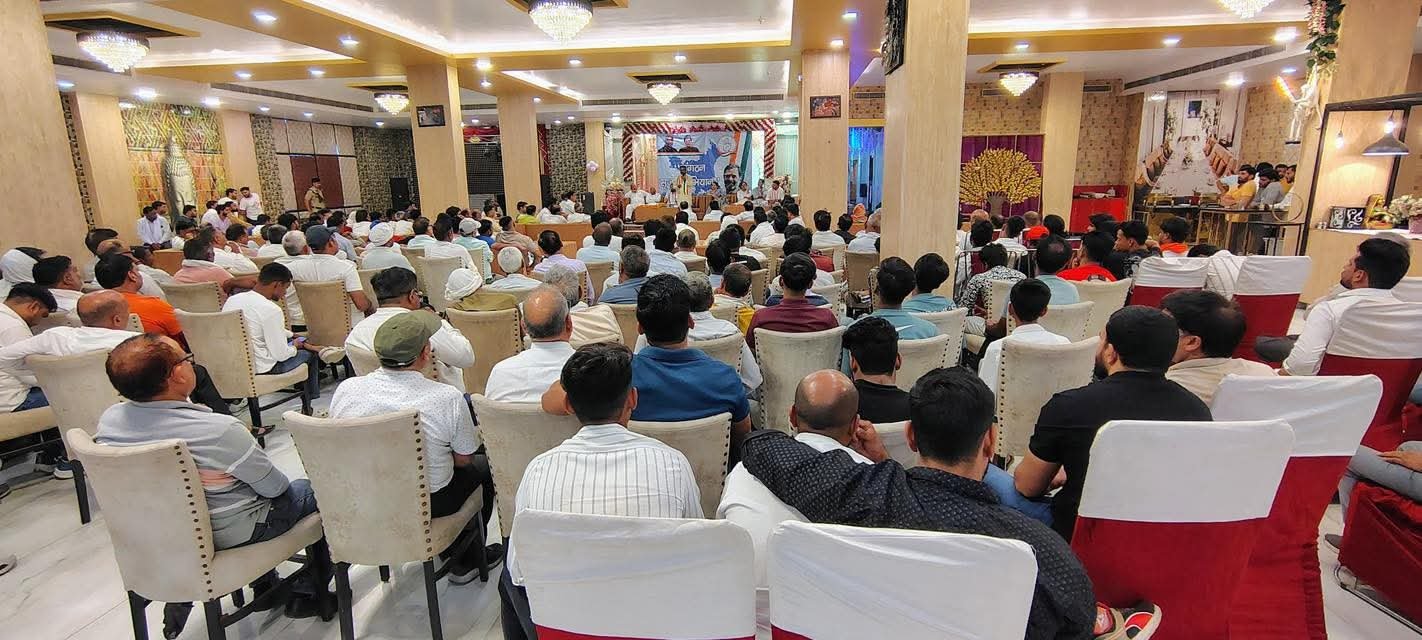 Rewari News: केंद्रीय पर्यवेक्षक बीएम संदीप ने कहा 30 तारीख तक संगठन कर दिया जाएगा विस्तार अखिल भारतीय कांग्रेस कमेटी