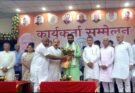 Haryana: मुख्यमंत्री के व्यक्तिगत कर्मचारियों और भाजपा नेताओं के साथ बर्ताव में दोषी एसएचओ और एएसआई को निलंबित