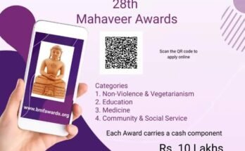 Bhagwan Mahaveer 2024 2