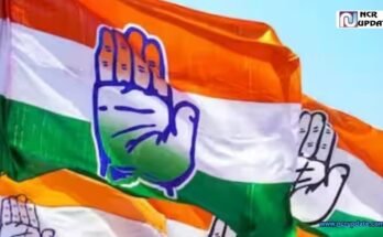 Haryana: कांग्रेस टिकट के लिए भरनी होगी फीस, 31 जुलाई तक करें आवेदन