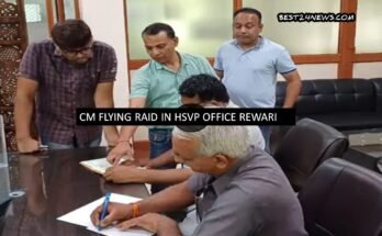 cm flying raid in hsvp office rewari