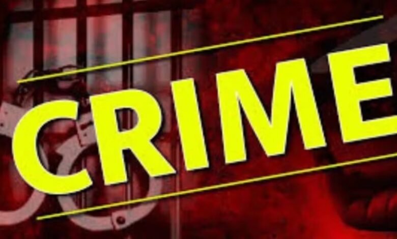 CRIME