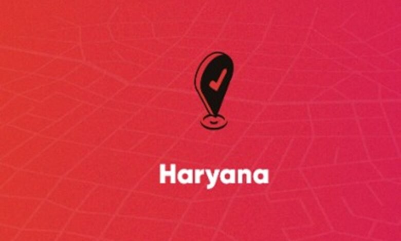 Haryana Startup Ecosystem: देश के शीर्ष नवाचार केंद्रों में हरियाणा हुआ शामिल Haryana Startup Ecosystem: देश के शीर्ष नवाचार केंद्रों में हरियाणा हुआ शामिल