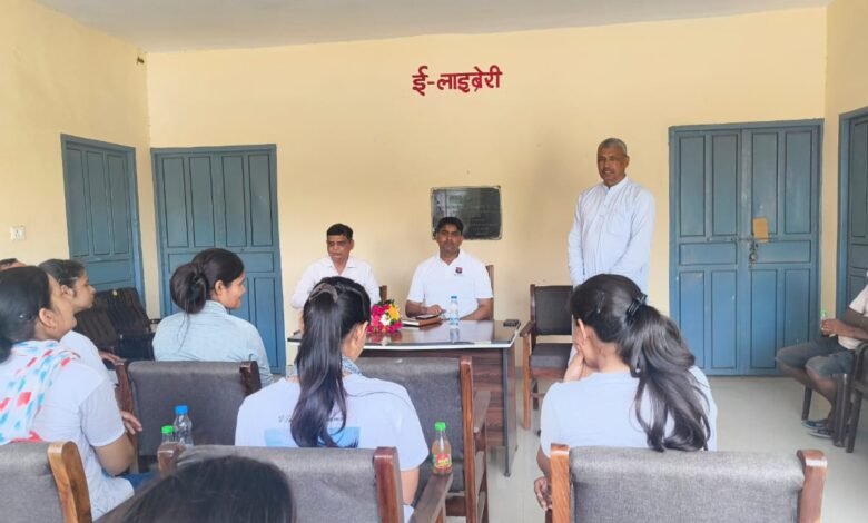 अंतर्राष्ट्रीय नशा निषेध दिवस