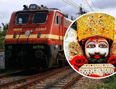 Khatu Shyam Spail train