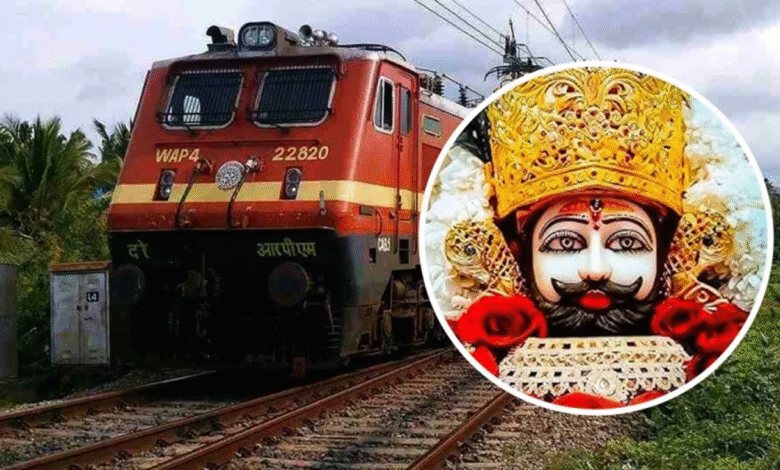 Khatu Shyam Spail train