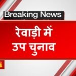 रालियावास गांव में वार्ड 5 के पंच बने मंजीत