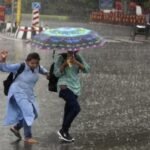 WEATHER ALERT