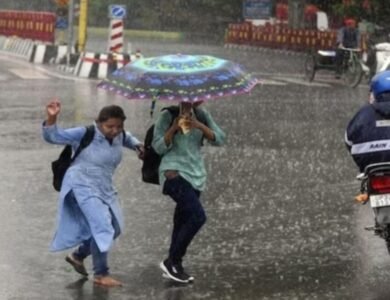 WEATHER ALERT
