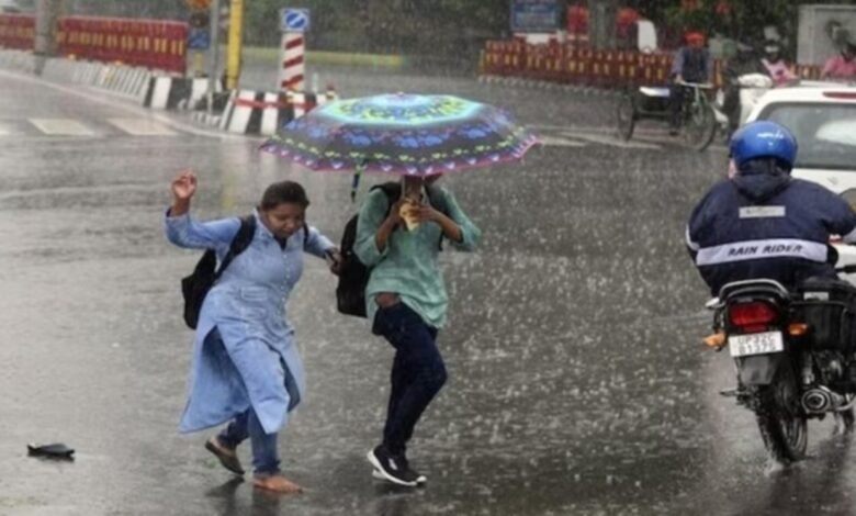 WEATHER ALERT