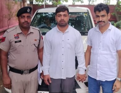 मोटा कमीशन का झांसा देकर ठगी करने वाला काबू