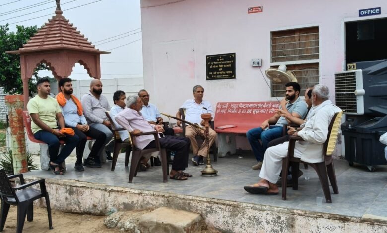 नन्दू गौशला में मासिक बैठक आयोजित